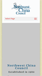 Mobile Screenshot of nwchina.org